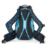 FLOW 25L MTB Protector Pack